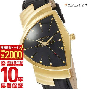 �y�|�C���g�ő�52�{��2000�~OFF�N�[�|�� 3/26 1:59�܂Łz�n�~���g�� �x���`���� HAMILTON �x���`���� H24301731 �����Y