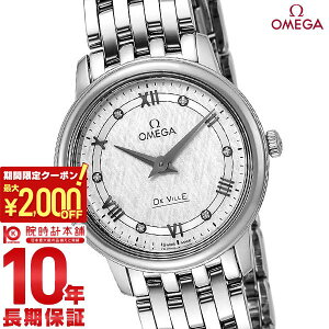 �y2000�~OFF�N�[�|��&�|�C���g�ő�56�{�I11��1:59�܂Łz �I���K �f�r�� OMEGA 424.10.27.60.52.002 ���f�B�[�X