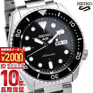 �y�ő�|�C���g57�{��2000�~OFF�N�[�|�� 2/10�@1:59�܂Łz �Z�C�R�[5�X�|�[�c SEIKO5sports Sports Style SBSA005 �����Y