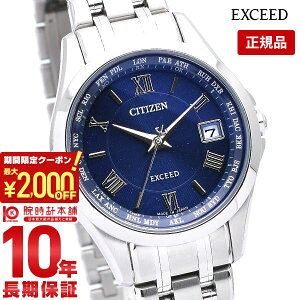 _2000~N[|IPő52{I10/4 20^yC[WႢ90Ԃ͕ԕiOKIzV`Y GNV[h EXCEED yAf GREhCudgv EC1120-59L fB[X