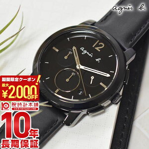 y2000~N[|I|Cgő52{I11/11 1܂ŁzAjGXx[ agnes b. 1500{ NX}X FCRT710 Y