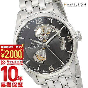 �y5/9 20:00�`�@�ő�2000�~OFF�N�[�|�����|�C���g�ő�54�{�I�z �n�~���g�� �W���Y�}�X�^�[ HAMILTON H32705181 �����Y