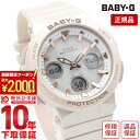 ＼2000円クーポン！P最大54倍！7/11 1時まで／【イメージ違いも90日間は返品OK！】カシオ ベビーG BABY-G BGA-2510-4AJF レディース