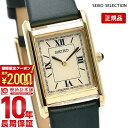 ＼2000円クーポン！P最大47倍！8/11 1時まで／【イメージ違いも90日間は返品OK！】セイコーセレクション SEIKOSELECTION nano・universe Special Edition STPR066 レディース