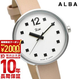 【購入後1年以内なら3,690円で下取り交換可】セイコー アルバ 腕時計 レディース 防水 革ベルト リキ Riki SEIKO ALBA AKQK460 ベージュ