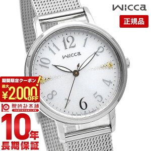 y2000~N[|I|Cgő52{I11/11 1܂ŁzV`Y EBbJ wicca \[[ebN KP5-115-11 fB[X