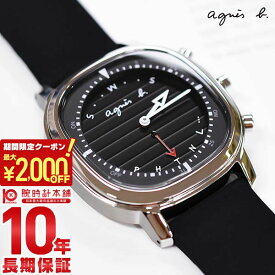 【最大2000円OFFクーポン！6/11 1:59まで】アニエスベー agnes b. オム FCRB402 メンズ