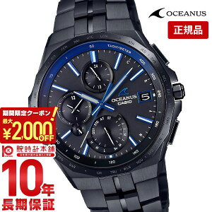 _2000~N[|IPő51{I10/27 9܂Ł^yC[WႢ90Ԃ͕ԕiOKIzJVI IVAiX OCEANUS OCW-S5000B-1AJF Y