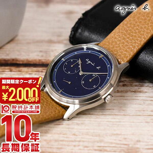 _2000~N[|IPő52{I10/4 20^yC[WႢ90Ԃ͕ԕiOKIzAjGXx[ agnes b. FCRT958 Y