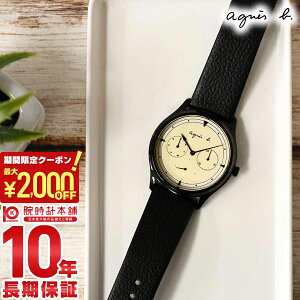 _2000~N[|IPő52{I10/4 20^yC[WႢ90Ԃ͕ԕiOKIzAjGXx[ agnes b. FCRT959 Y