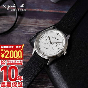 _2000~N[|IPő52{I10/4 20^yC[WႢ90Ԃ͕ԕiOKIzAjGXx[ agnes b. FCRT960 Y