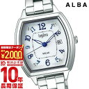【2000円OFFクーポン＆ポイント最大56倍！5/16 1:59まで】 セイコー アルバ ALBA ソーラー AHJD414 レディース