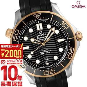 y2000~N[|I|Cgő52{I11/11 1܂ŁzIK V[}X^[ OMEGA DIVER 300M R[ANV }X^[ Nm[^[ 210.22.42.20.01.002 Y