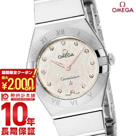 【購入後1年以内なら204,600円で下取り交換可】【新品】オメガ コンステレーション OMEGA コンステレーション 131.10.25.60.52.001 レディース