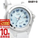 【ポイント最大47倍&2000円OFFクーポン！1/16 1時まで】カシオ ベビーG BABY-G G-MS MSG-W300-7AJF レディース 電波 ソーラー ホワイト 国内正規品