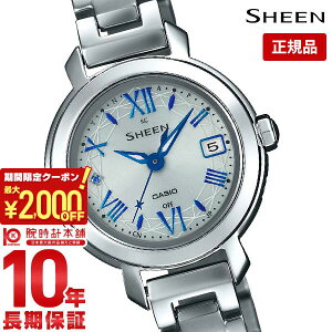 \2000円クーポン!P最大51倍!10/27 9時まで/【イメージ違いも90日間は返品OK!】カシオ シーン SHEEN SHW-5300D-7AJF レディース