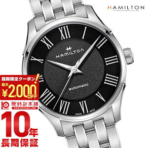 �y5/9 20:00�`�@�ő�2000�~OFF�N�[�|�����|�C���g�ő�54�{�I�z �n�~���g�� �W���Y�}�X�^�[ HAMILTON H42535130 �����Y