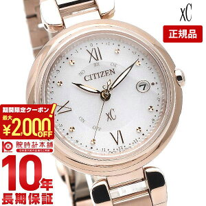 y2000~N[|I|Cgő52{I11/11 1܂ŁzV`Y NXV[ XC mizu collection GREhCudgv Happy Flight Cal.H060 ES9464-52A fB[X