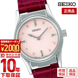 _2000~N[|IPő51{I10/27 9܂Ł^yC[WႢ90Ԃ͕ԕiOKIzZCR[ SEIKO SQWK033 fB[X