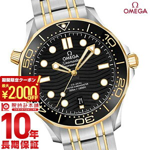 y2000~N[|I|Cgő52{I11/11 1܂ŁzIK V[}X^[ OMEGA _Co[ 300M R[ANV }X^[ Nm[^[ 210.20.42.20.01.002 Y