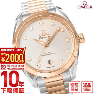 y2000~N[|I|Cgő52{I11/11 1܂ŁzIK V[}X^[ OMEGA SEAMASTER AQUA TERRA 150M ANAe 220.20.38.20.56.002 fB[X