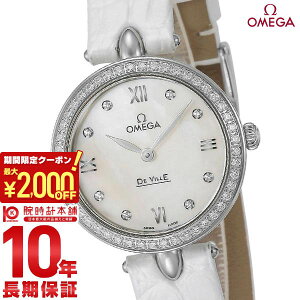 _2000~N[|IPő52{I10/4 20^yC[WႢ90Ԃ͕ԕiOKIzIK fr OMEGA h[hbv 424.18.27.60.55.001 fB[X