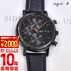 _2000~N[|IPő52{I10/4 20^yC[WႢ90Ԃ͕ԕiOKIzAjGXx[ agnes b. I FBRD935 Y