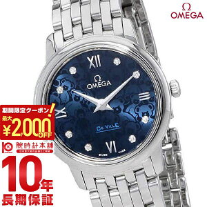 �y2000�~OFF�N�[�|��&�|�C���g�ő�56�{�I11��1:59�܂Łz �I���K OMEGA �f�E���B�� �v���X�e�[�W �I�[�r�X 424.10.27.60.53.003 ���f�B�[�X