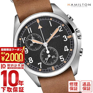 n~g J[L HAMILTON H76522531 Y