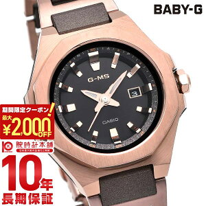 �y�y�V�}���\���J�Ò��͍ő�2000�~OFF���|�C���g�ő�51�{�I�z �J�V�I �x�r�[G BABY-G G-MS �W�[�~�Y �d�g �\�[���[ �I�N�^�S�� MSG-W350CG-5AJF ���f�B�[�X