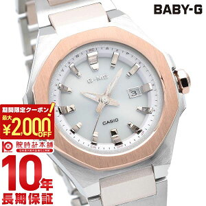 �y�|�C���g�ő�58�{��2000�~OFF�N�[�|���I1/24 20������z �J�V�I �x�r�[G BABY-G G-MS �W�[�~�Y �d�g �\�[���[ �I�N�^�S�� MSG-W350CSG-7AJF ���f�B�[�X �������K�i