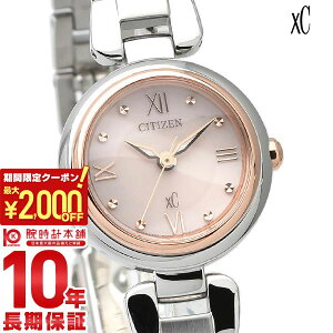 �y5/9 20:00�`�@�ő�2000�~OFF�N�[�|�����|�C���g�ő�54�{�I�z �V�`�Y�� �N���X�V�[ XC mizu collection �G�R�E�h���C�u EW5574-51W ���f�B�[�X