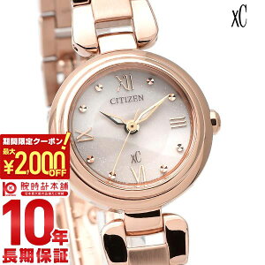 �y2000�~OFF�N�[�|��&�|�C���g�ő�56�{�I11��1:59�܂Łz �V�`�Y�� �N���X�V�[ XC mizu collection �G�R�E�h���C�u EW5572-56W ���f�B�[�X
