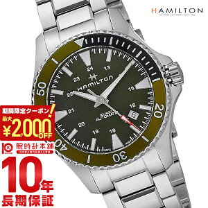 �y�|�C���g�ő�52�{��2000�~OFF�N�[�|�� 3/26 1:59�܂Łz�n�~���g�� �J�[�L HAMILTON �l�C�r�[ �X�L���[�o H82375161 �����Y