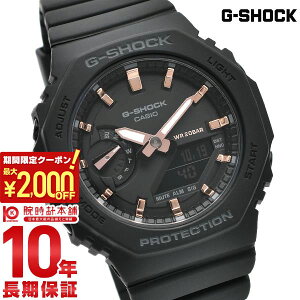 �y�|�C���g�ő�58�{��2000�~OFF�N�[�|���I1/24 20������z �J�V�I G�V���b�N G-SHOCK GMA-S2100-1AJF �����Y �~�b�h�T�C�Y