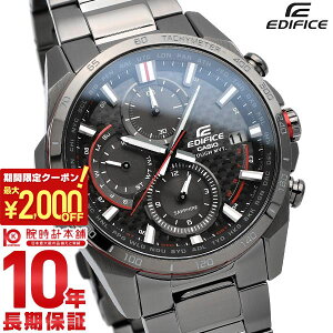 �y�ő�|�C���g57�{��2000�~OFF�N�[�|�� 2/10�@1:59�܂Łz �J�V�I �G�f�B�t�B�X EDIFICE EQW-A2000DC-1AJF �����Y