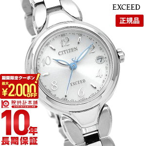 y2000~N[|I|Cgő52{I11/11 1܂ŁzV`Y GNV[h EXCEED Titania Happy Flight ES9470-50A fB[X