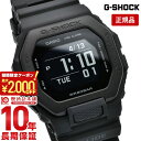 ＼2000円クーポン！P最大54倍！7/11 1時まで／【イメージ違いも90日間は返品OK！】カシオ Gショック G-SHOCK G-LIDE GBX-100NS-1JF メンズ