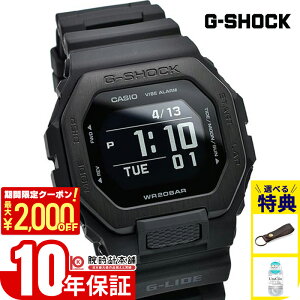 \2000円クーポン!P最大51倍!10/27 9時まで/【90日間は返品OK!】カシオ CASIO Gショック G-SHOCK G-LIDE Gライド GBX-100NS-1JF メンズ 電池式 Bluetooth デジタル 国内正規品