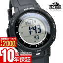＼2000円クーポン！P最大47倍！8/11 1時まで／【イメージ違いも90日間は返品OK！】カシオ プロトレック PROTRECK Camper Line PRG-30-1JF メンズ