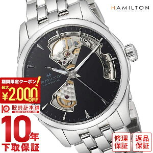 _12438~OFFN[|I|Cgő46{I11/18 0^n~g WY}X^[ HAMILTON H32215130 Y