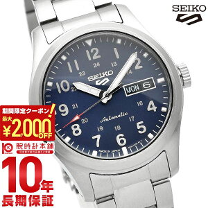 �y�|�C���g�ő�58�{��2000�~OFF�N�[�|���I1/24 20������z �Z�C�R�[5�X�|�[�c SEIKO5sports SBSA113 �����Y