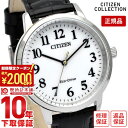 【2000円クーポン！ポイント最大52倍！11/11 1時まで】シチズンコレクション CITIZENCOLLECTION Cal.E031 BJ6541-15A メンズ