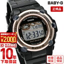 ＼2000円クーポン！P最大47倍！8/11 1時まで／【イメージ違いも90日間は返品OK！】カシオ ベビーG BABY-G BGR-3003U-1JF レディース