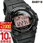 【最大2000円OFFクーポン！4/27 9:59まで】【購入後1年以内なら7300円で下取り交換可】BABY-G ベビーG 電波 ソーラー レディース デジタル カシオ 腕時計 CASIO 防水 時計 BGR3000UCB1JF BGR-3000UCB-1JF