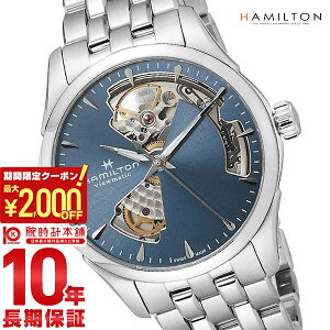�y5/9 20:00�`�@�ő�2000�~OFF�N�[�|�����|�C���g�ő�54�{�I�z �n�~���g�� �W���Y�}�X�^�[ HAMILTON H32215140 ���j�Z�b�N�X