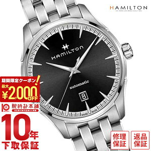 _2000~N[|IPő52{I10/4 20^yC[WႢ90Ԃ͕ԕiOKIzn~g WY}X^[ HAMILTON H32475130 Y