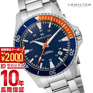 �y5/9 20:00�`�@�ő�2000�~OFF�N�[�|�����|�C���g�ő�54�{�I�z �n�~���g�� �J�[�L HAMILTON �l�C�r�[ �X�L���[�o H82365141 �����Y