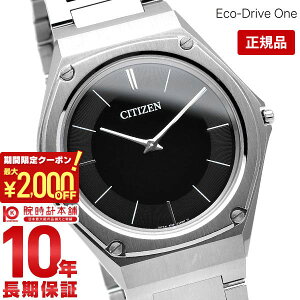 _44000~OFFN[|I|Cgő46{I11/18 0^V`Y GREhCu ECODRIVE-ONE AR5060-58E Y