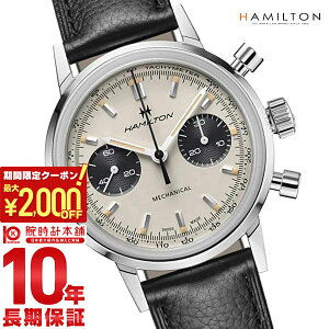 �y�|�C���g�ő�55�{��2000�~OFF�N�[�|��2/23 2���܂Łz �n�~���g�� �A�����J���N���V�b�N HAMILTON �C���g���}�e�B�b�N �N���m�O���t H H38429710 �����Y